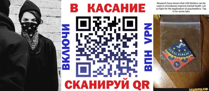 Купить закладку Канабис  АМФЕТАМИН  МЕФ  Нефтекумск