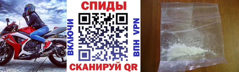 Купить где  Нефтекумск  Amphetamine VHQ 