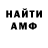 Метадон VHQ DaDLor