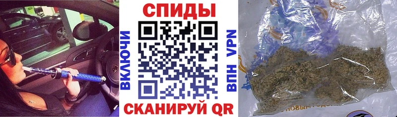 Купить  Нефтекумск  БУТИРАТ вода 