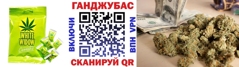 Печенье с ТГК конопля  Купить закладки  Нефтекумск 