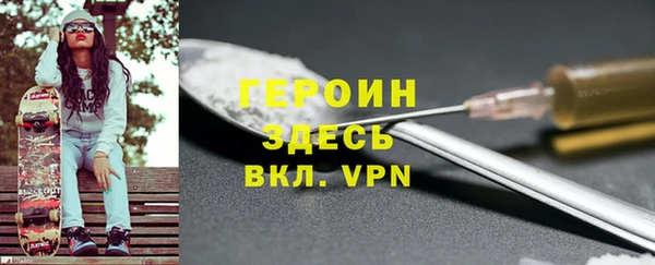 Альфа ПВП Володарск