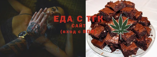 Альфа ПВП Володарск