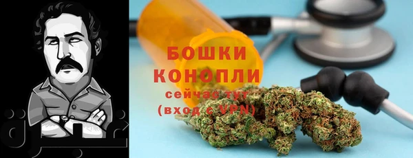 прущая мука Волоколамск