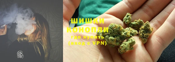 прущая мука Волоколамск