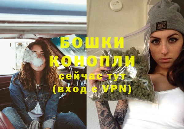 прущая мука Волоколамск