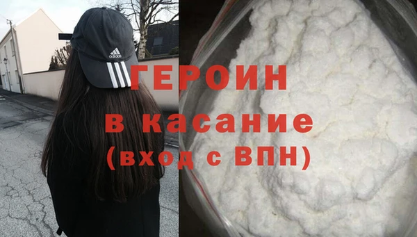 Альфа ПВП Володарск