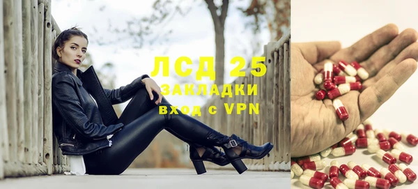 прущая мука Волоколамск