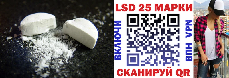 ЛСД экстази ecstasy  Купить  Нефтекумск 